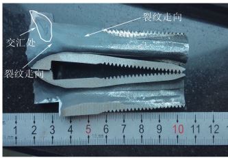 圖２ 螺栓斷口宏觀形貌